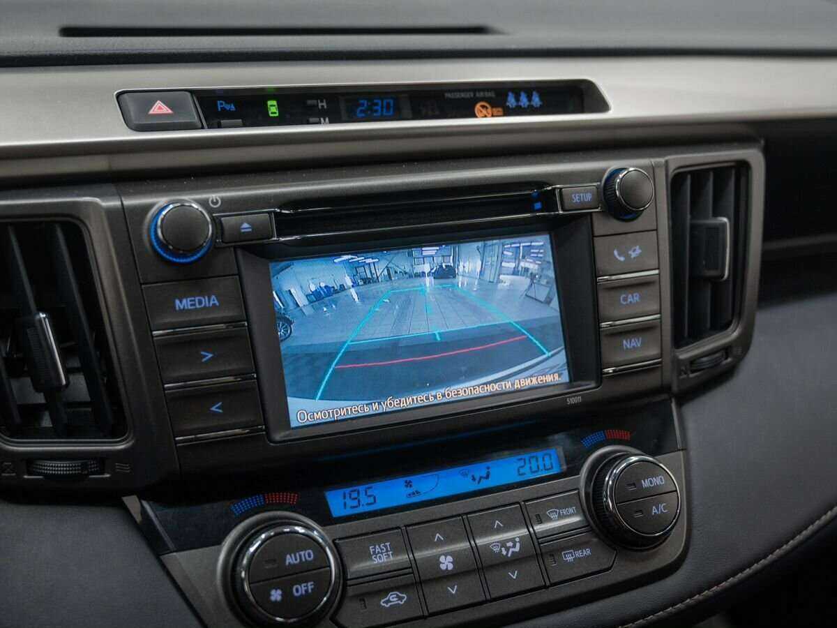 Купить Toyota RAV4, 2014, 157 948 км, фото №21