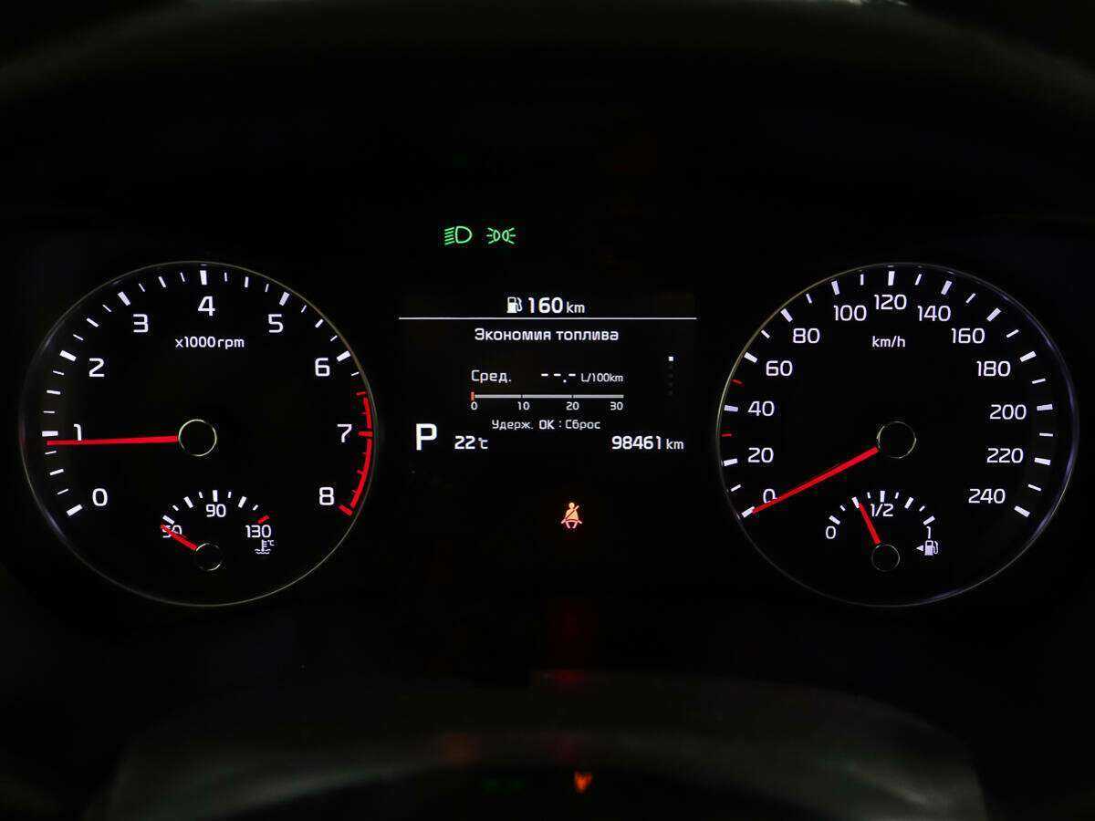 Купить Kia Cerato, 2018, 98 459 км, фото №14