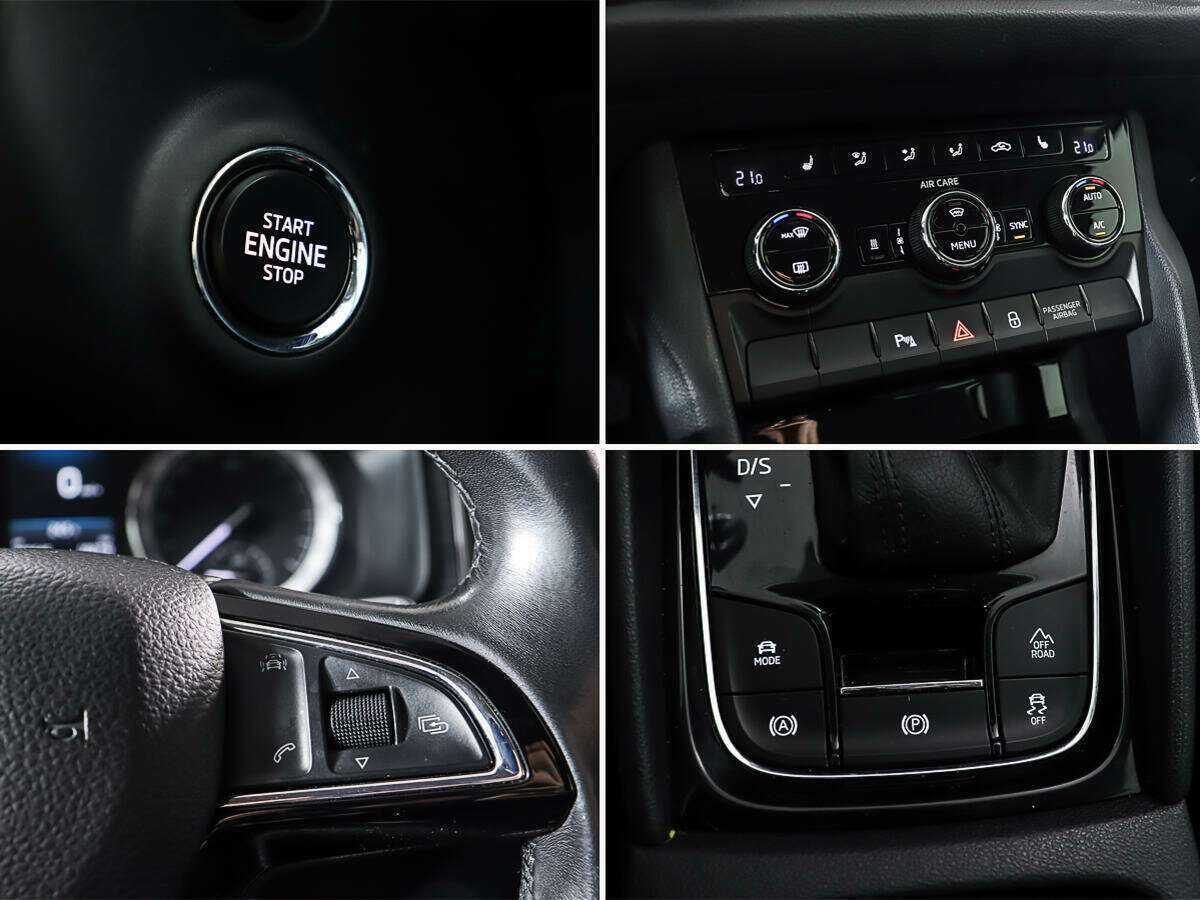 Купить Skoda Kodiaq, 2017, 235 643 км, фото №18