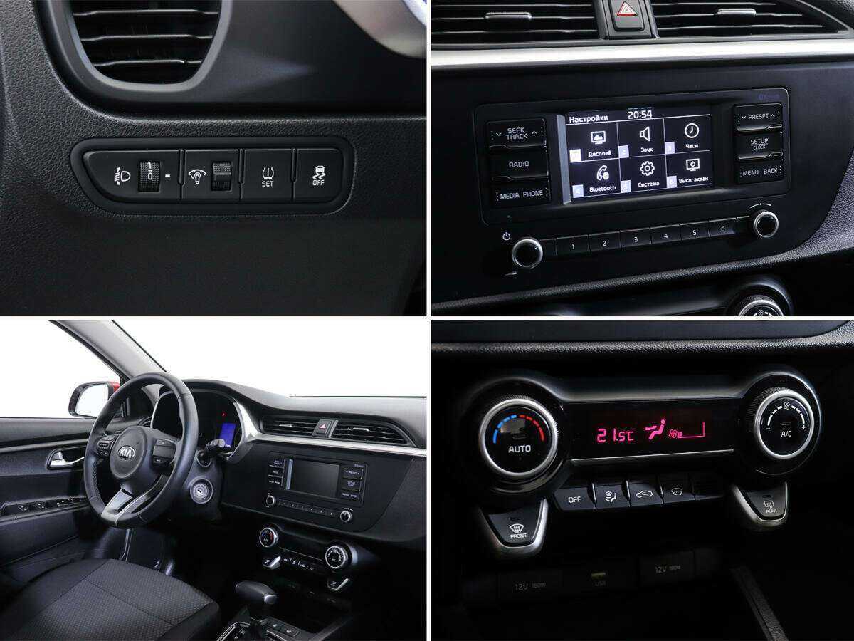 Купить Kia Rio, 2021, 23 702 км, фото №15