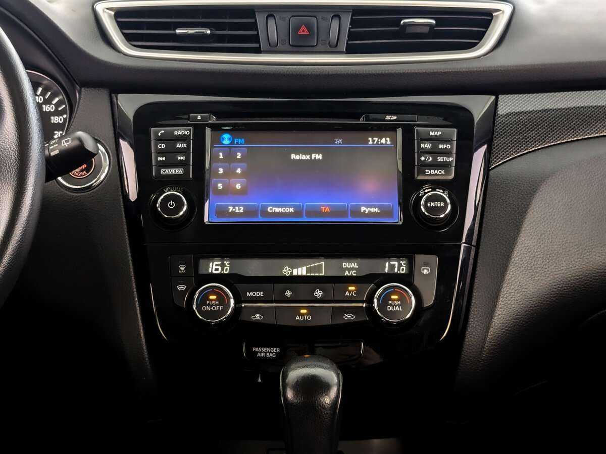 Купить Nissan X-Trail, 2018, 92 479 км, фото №13