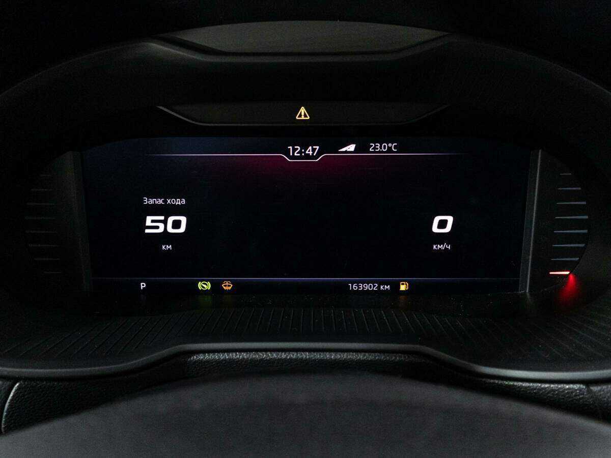 Купить Skoda Octavia, 2019, 163 877 км, фото №12