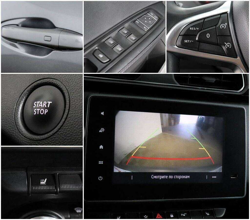Купить Renault Arkana, 2021, 61 125 км, фото №14