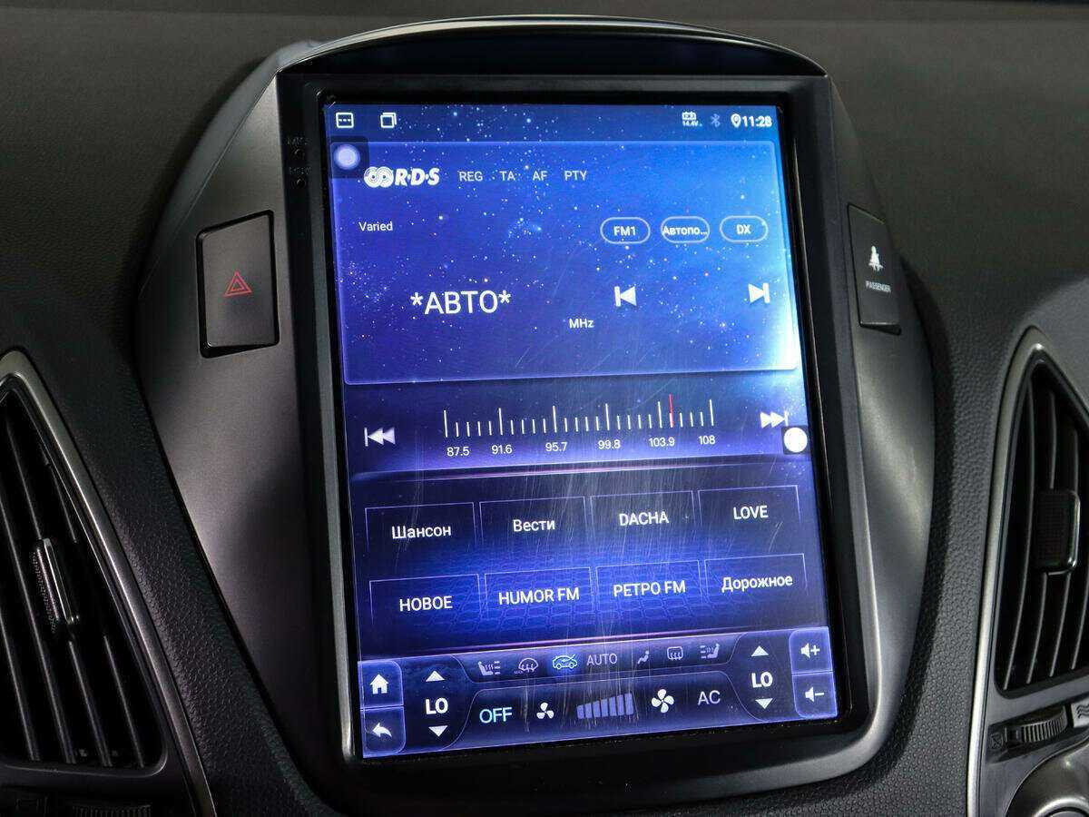 Купить Hyundai ix35, 2014, 120 561 км, фото №24