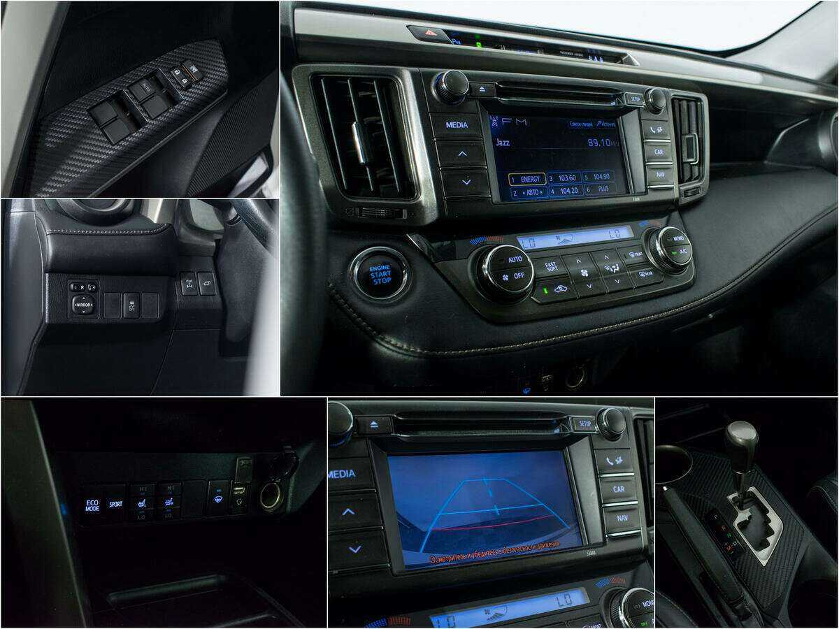 Купить Toyota RAV4, 2013, 140 000 км, фото №15