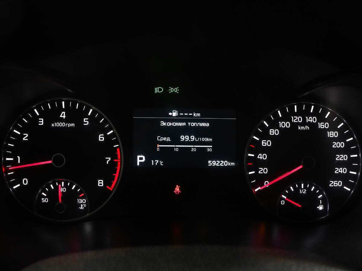 Купить Kia Optima, 2019, 59 300 км, фото №9