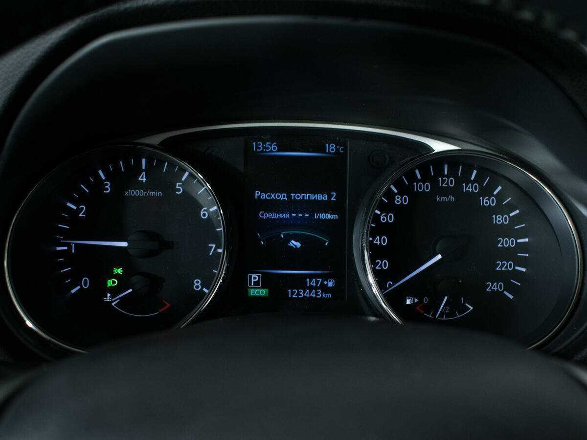 Купить Nissan X-Trail, 2015, 123 442 км, фото №9