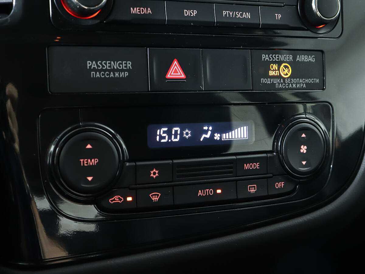 Купить Mitsubishi Outlander, 2012, 42 436 км, фото №15