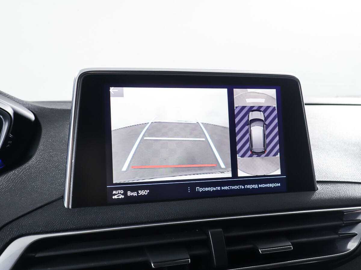 Купить Peugeot 3008, 2017, 87 662 км, фото №21