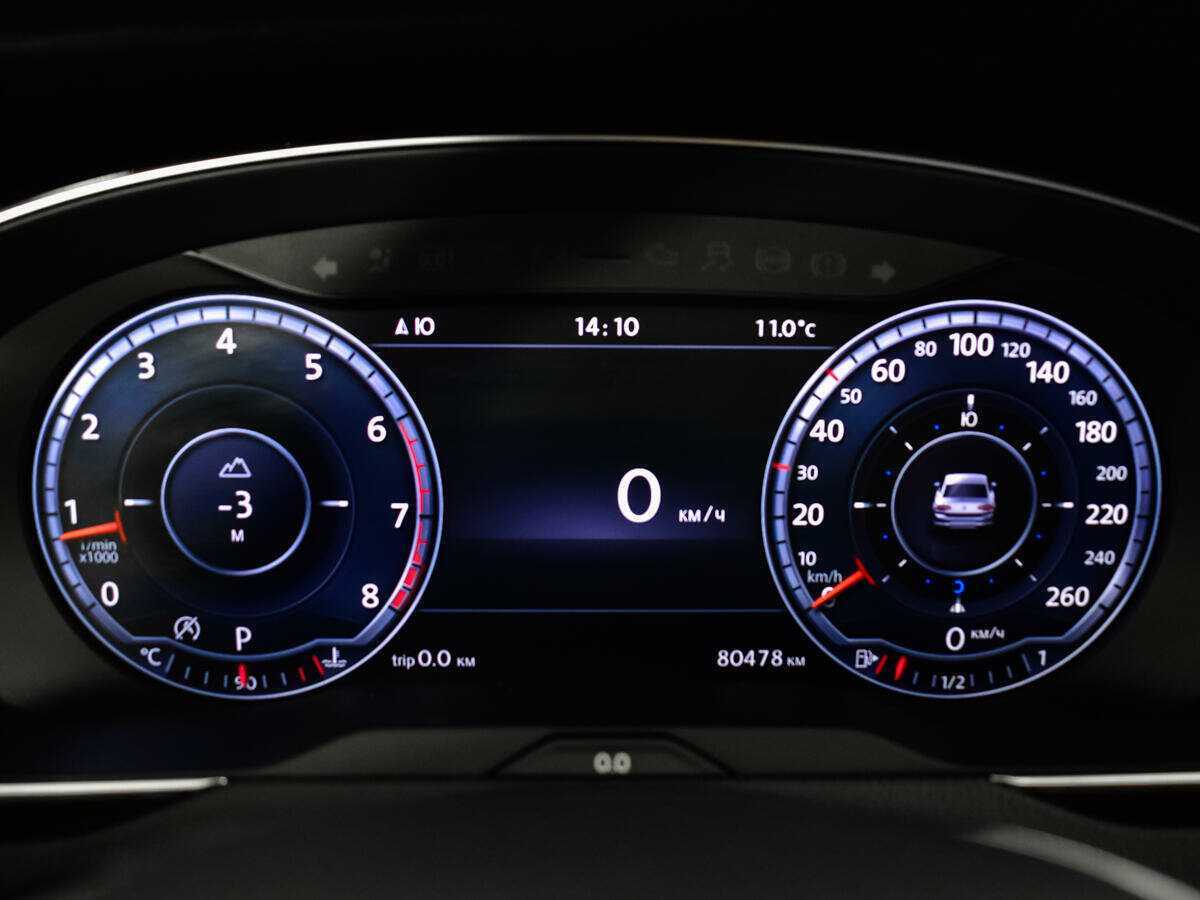 Купить Volkswagen Passat, 2016, 80 446 км, фото №11