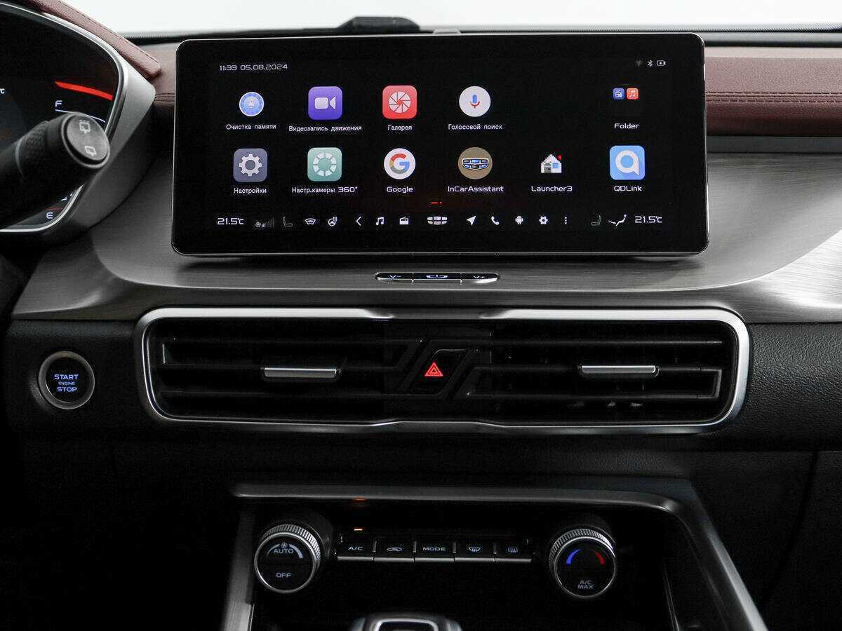 Купить Geely Coolray, 2022, 45 923 км, фото №17