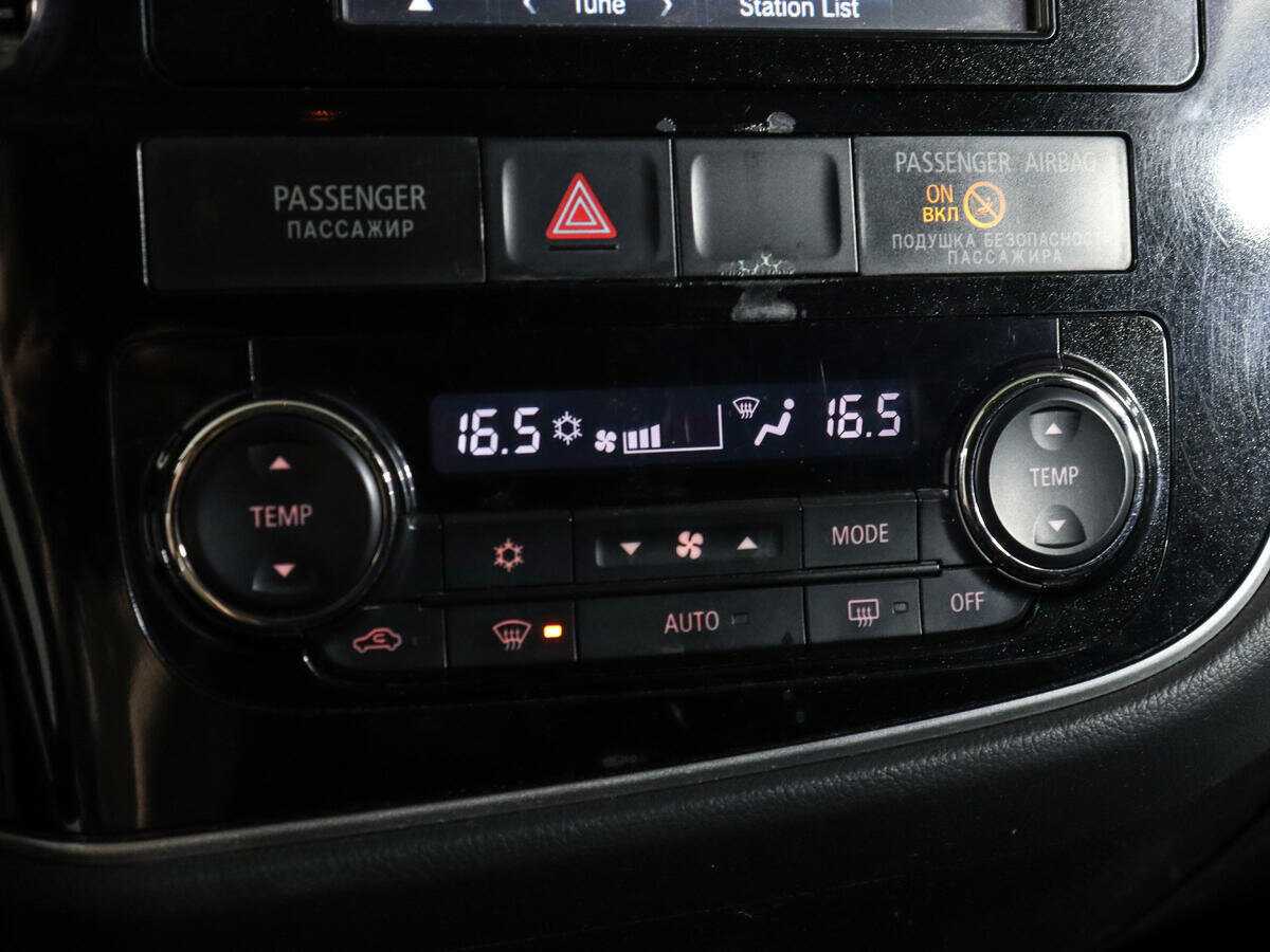 Купить Mitsubishi Outlander, 2012, 167 633 км, фото №18