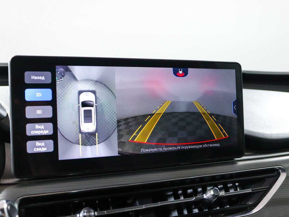 Купить CHERY Tiggo 8 Pro, 2021, 60 000 км, фото №18