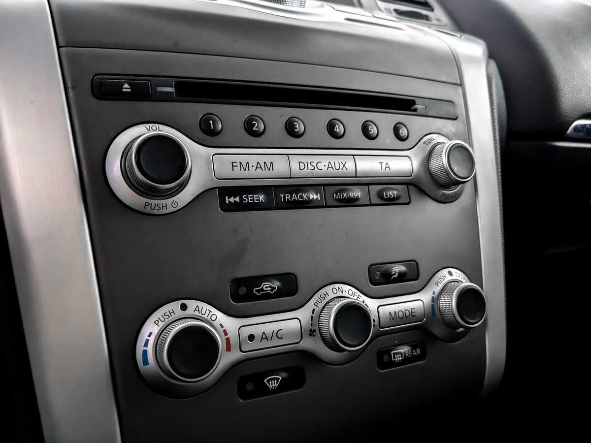 Купить Nissan Murano, 2015, 131 000 км, фото №21