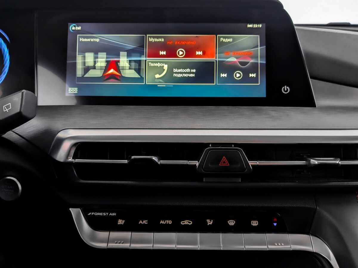 Купить Changan CS35PLUS, 2023, 7 858 км, фото №21