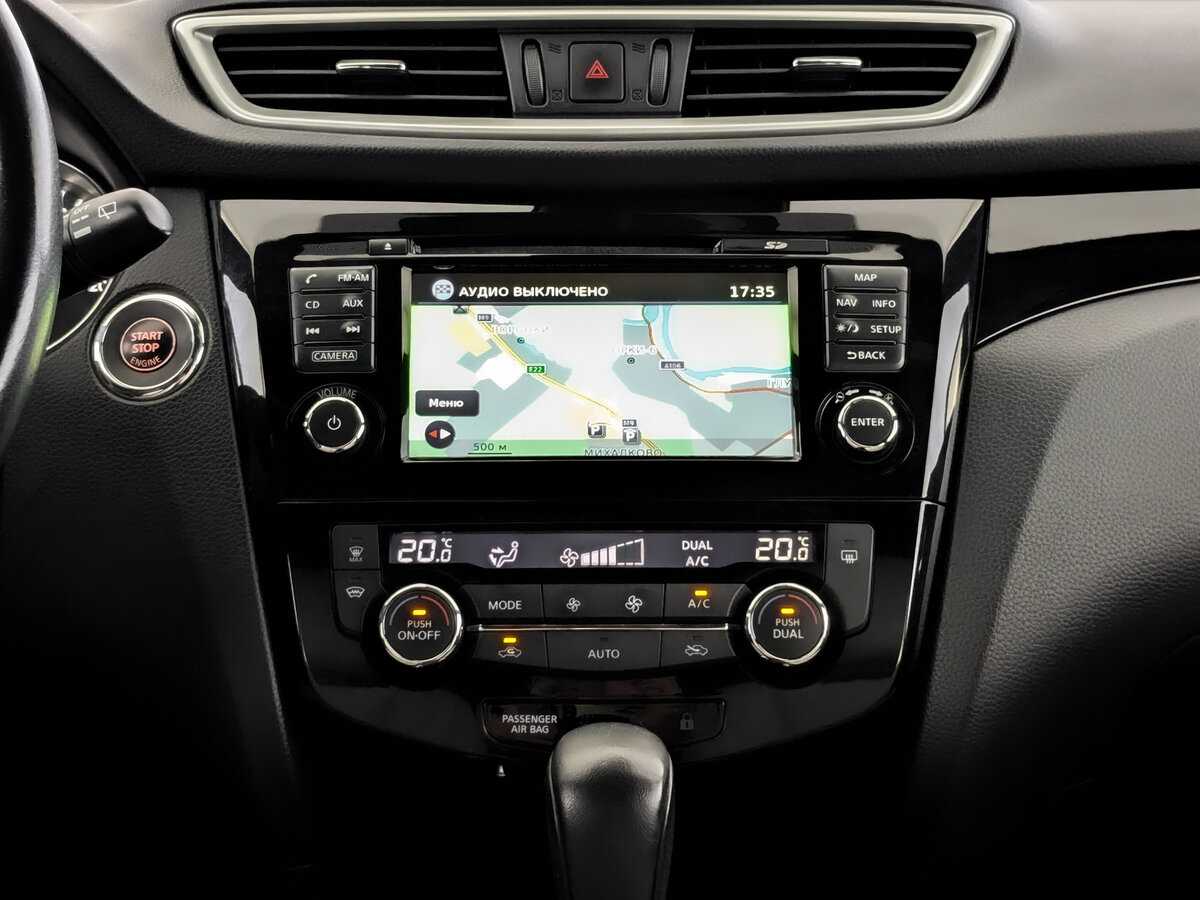 Купить Nissan Qashqai, 2016, 115 691 км, фото №13