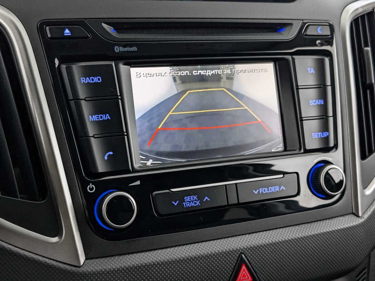 Купить Hyundai Creta, 2018, 75 887 км, фото №22