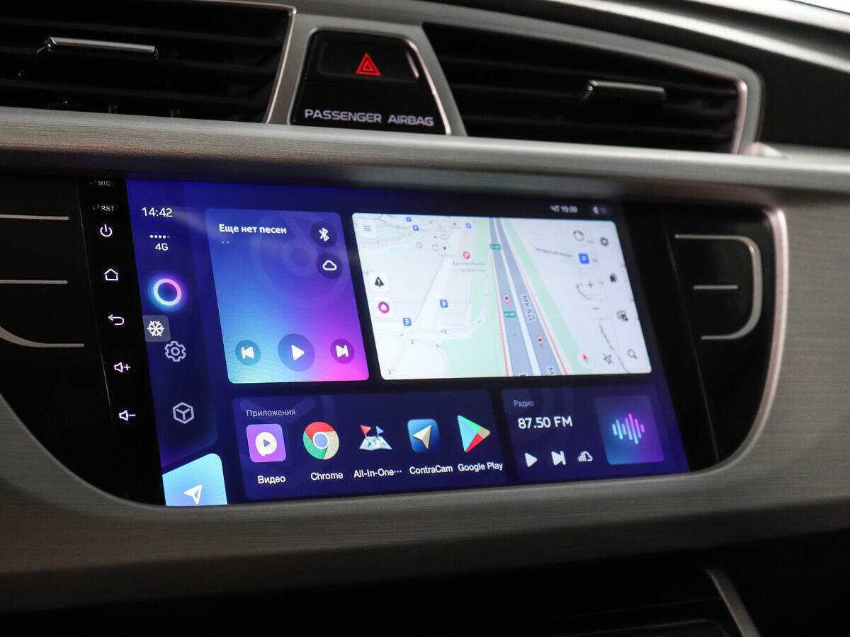 Купить Geely Atlas, 2021, 55 150 км, фото №17