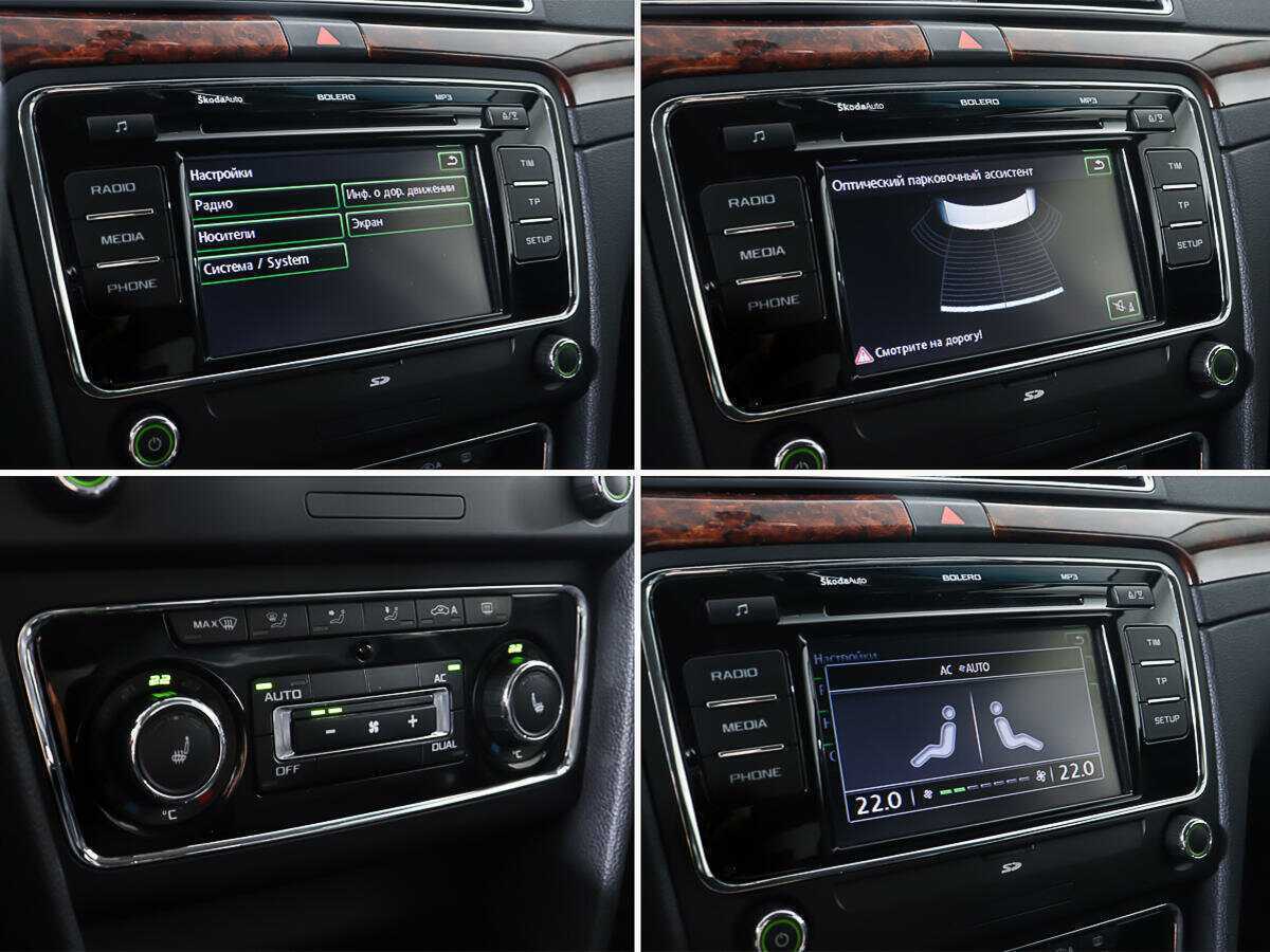 Купить Skoda Superb, 2012, 245 296 км, фото №20