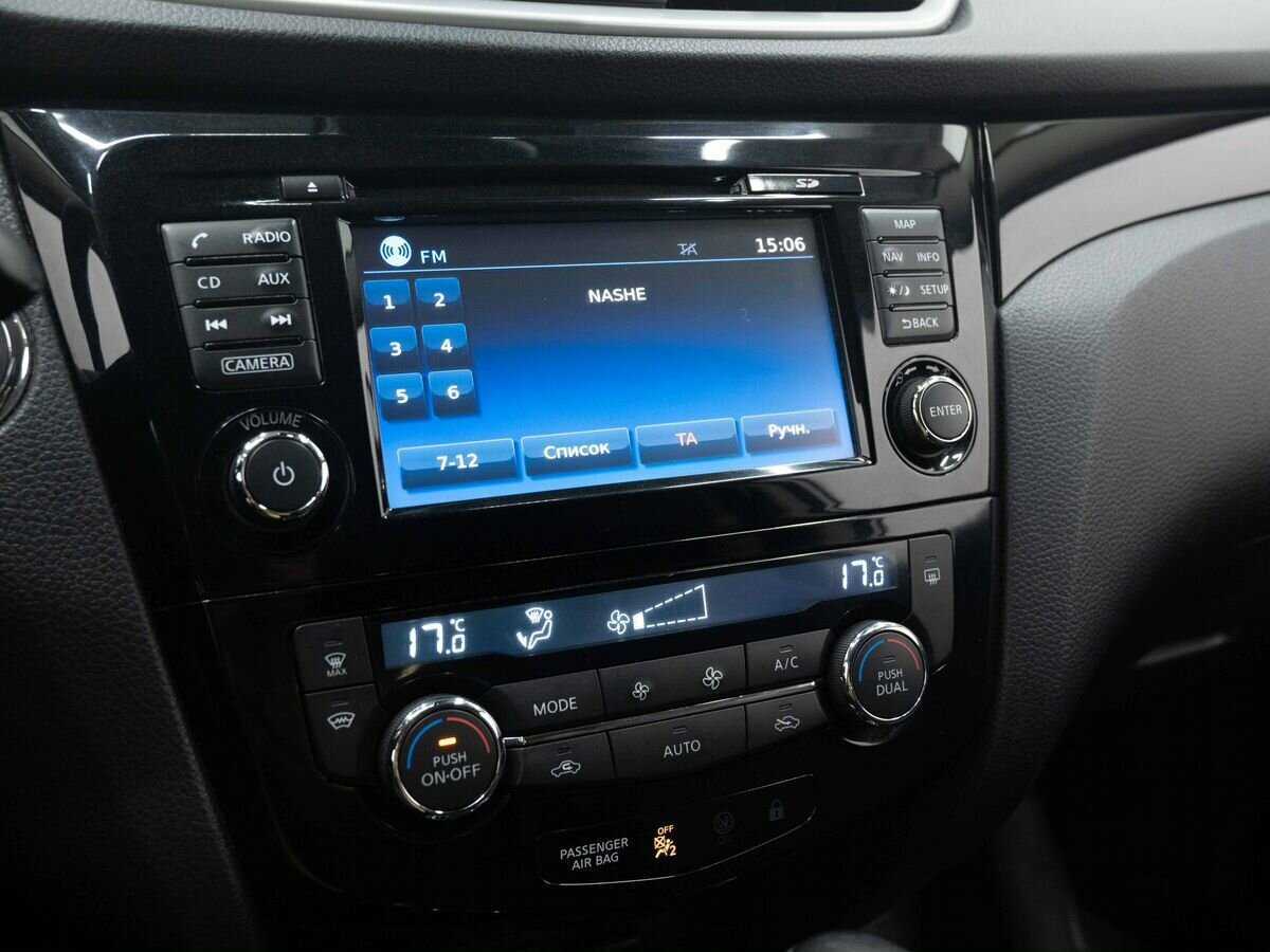 Купить Nissan Qashqai, 2017, 148 672 км, фото №17