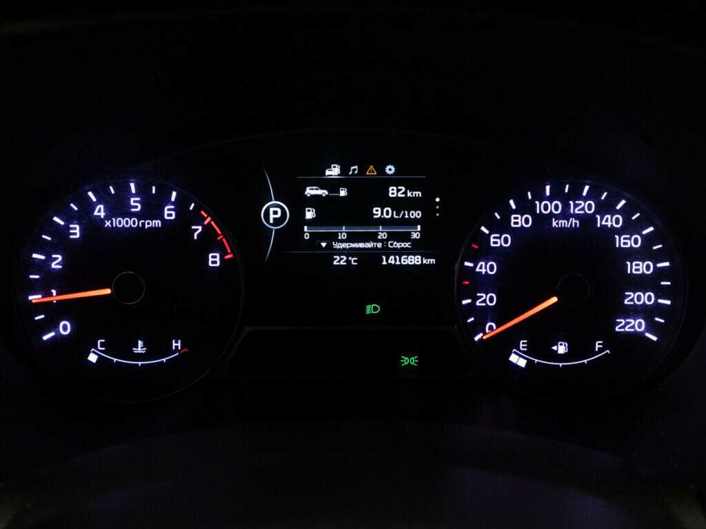 Купить Kia Soul, 2015, 141 662 км, фото №12