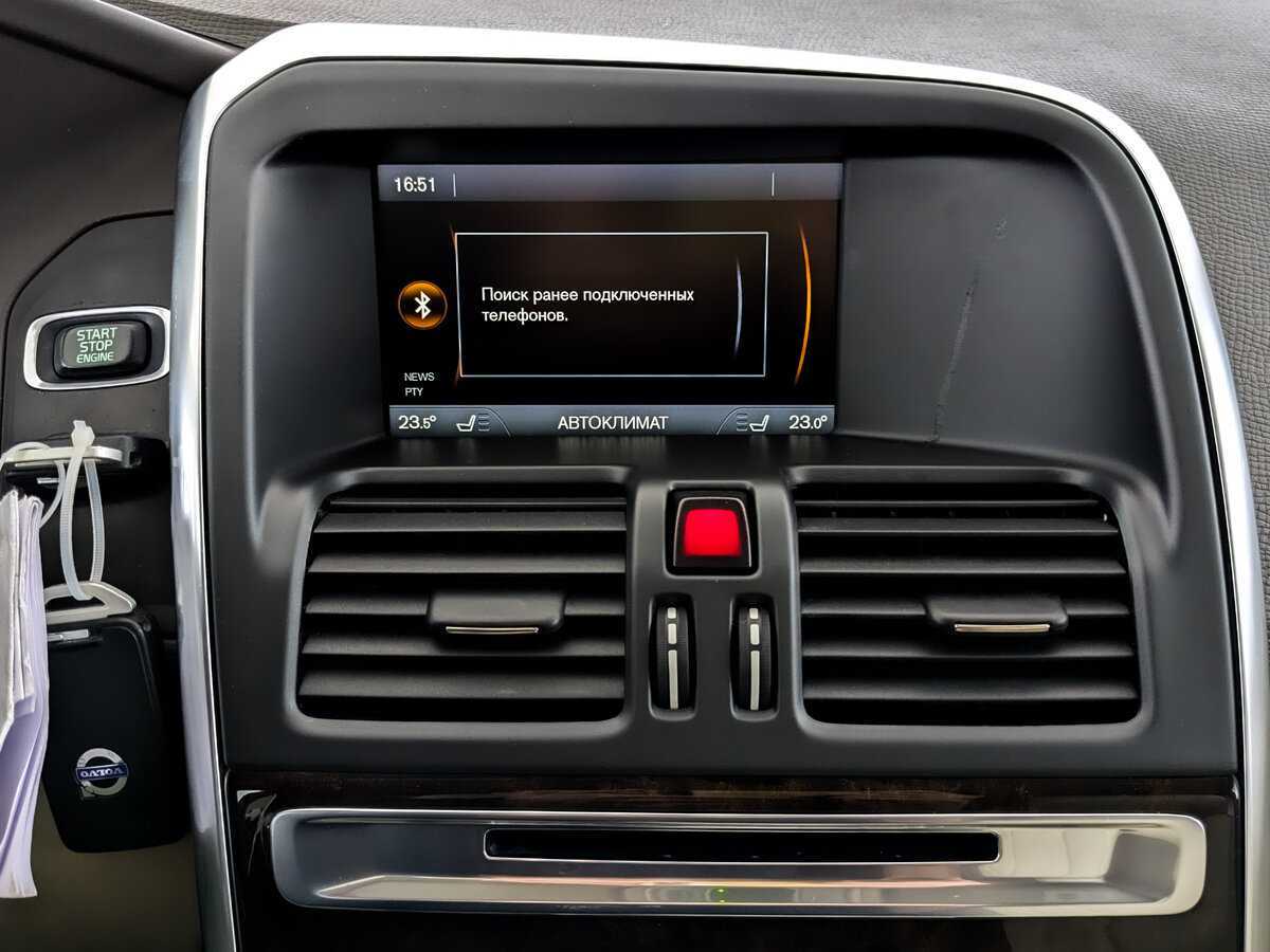 Купить Volvo XC60, 2013, 169 570 км, фото №15