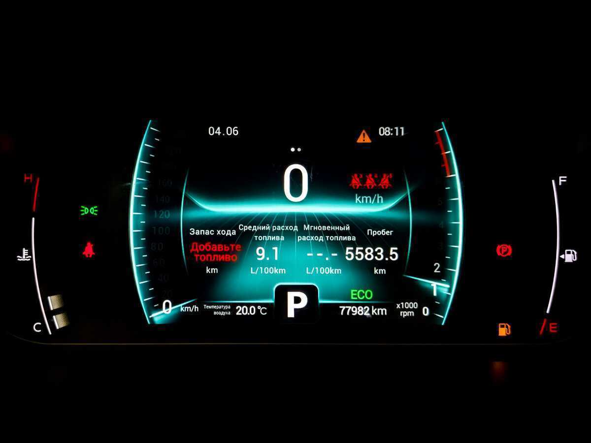 Купить CHERY Tiggo 7 Pro, 2021, 77 980 км, фото №13