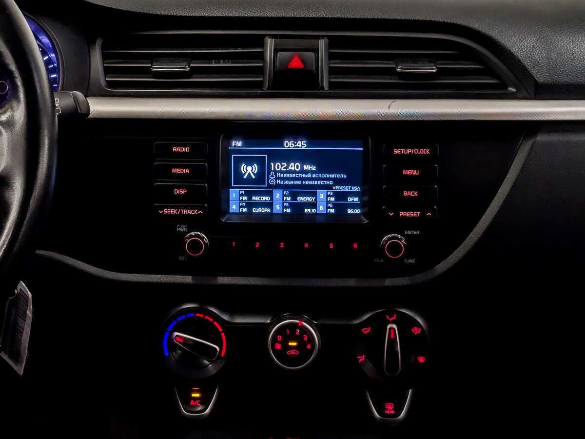 Купить Kia Rio X-Line, 2020, 189 781 км, фото №15