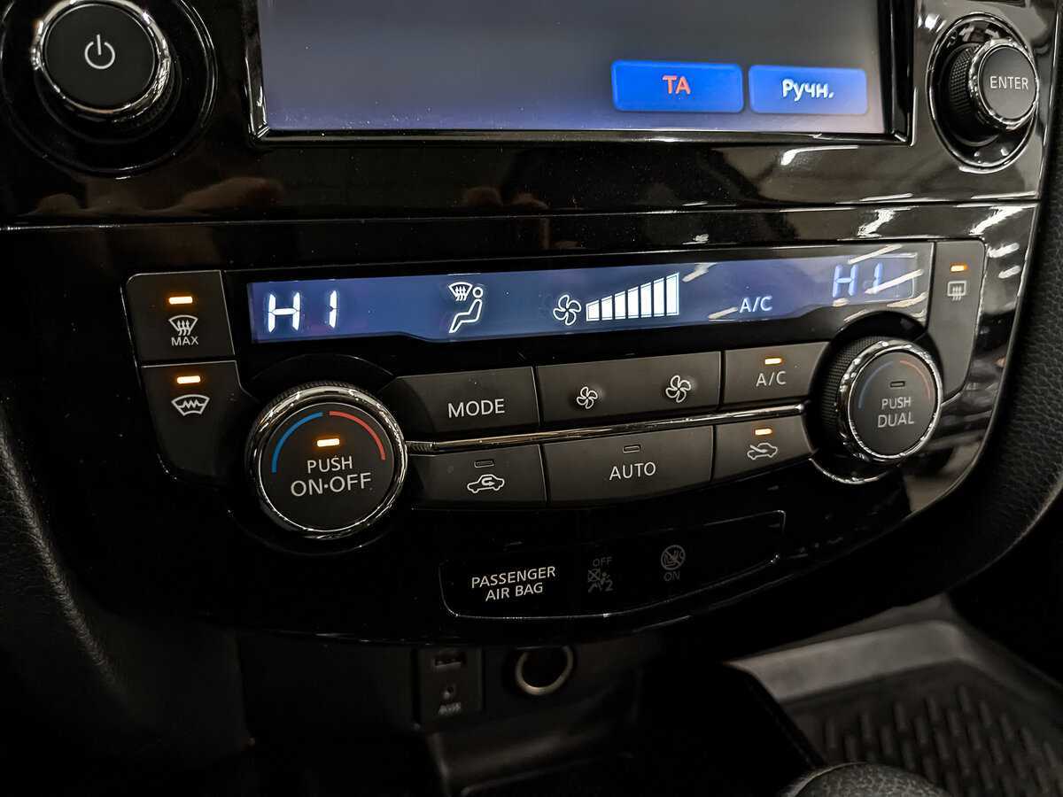 Купить Nissan X-Trail, 2016, 160 601 км, фото №21