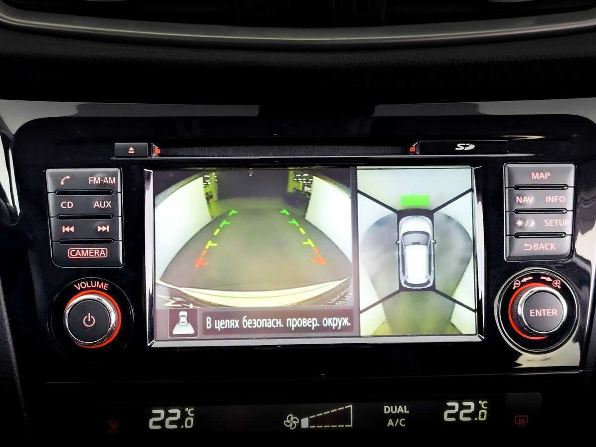 Купить Nissan X-Trail, 2016, 99 113 км, фото №27