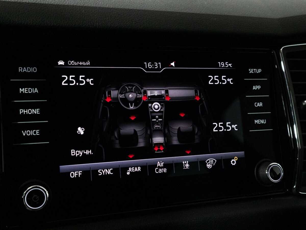 Купить Skoda Kodiaq, 2017, 96 261 км, фото №22