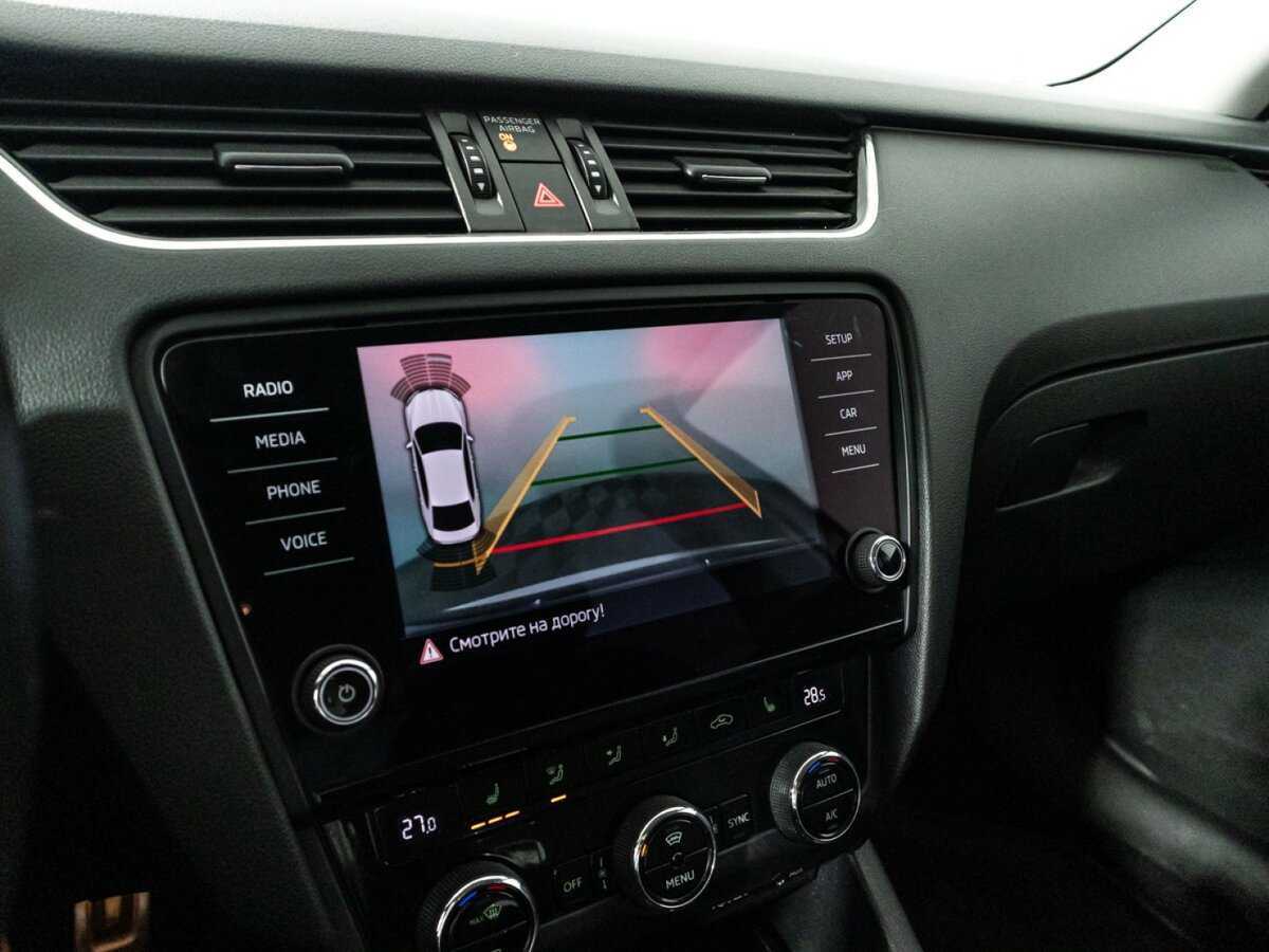 Купить Skoda Octavia, 2017, 119 479 км, фото №16