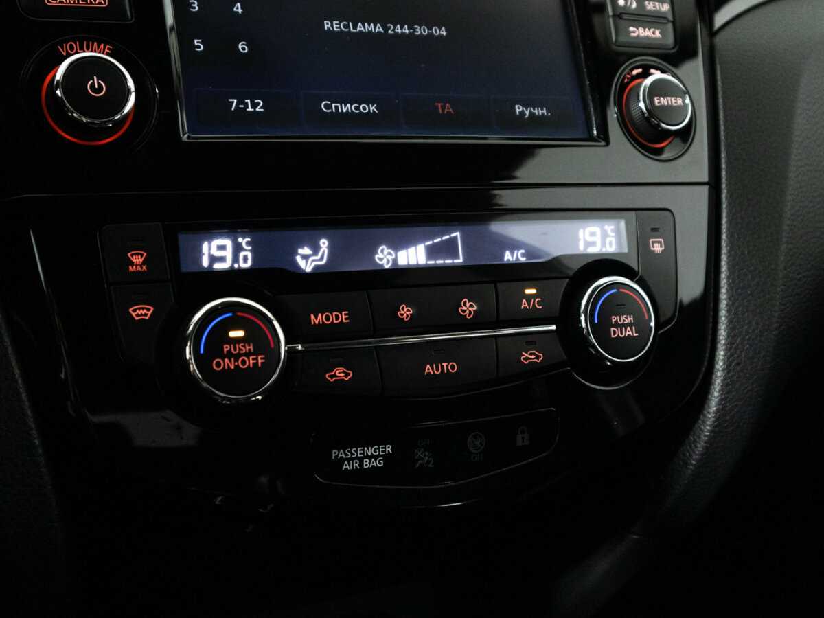 Купить Nissan Qashqai, 2018, 85 560 км, фото №18