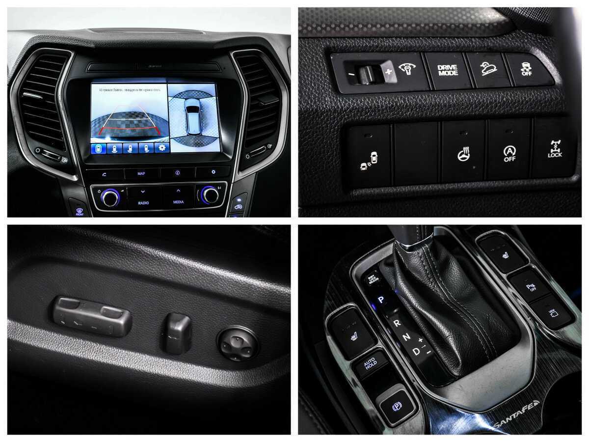 Купить Hyundai Santa Fe Grand, 2017, 149 989 км, фото №16