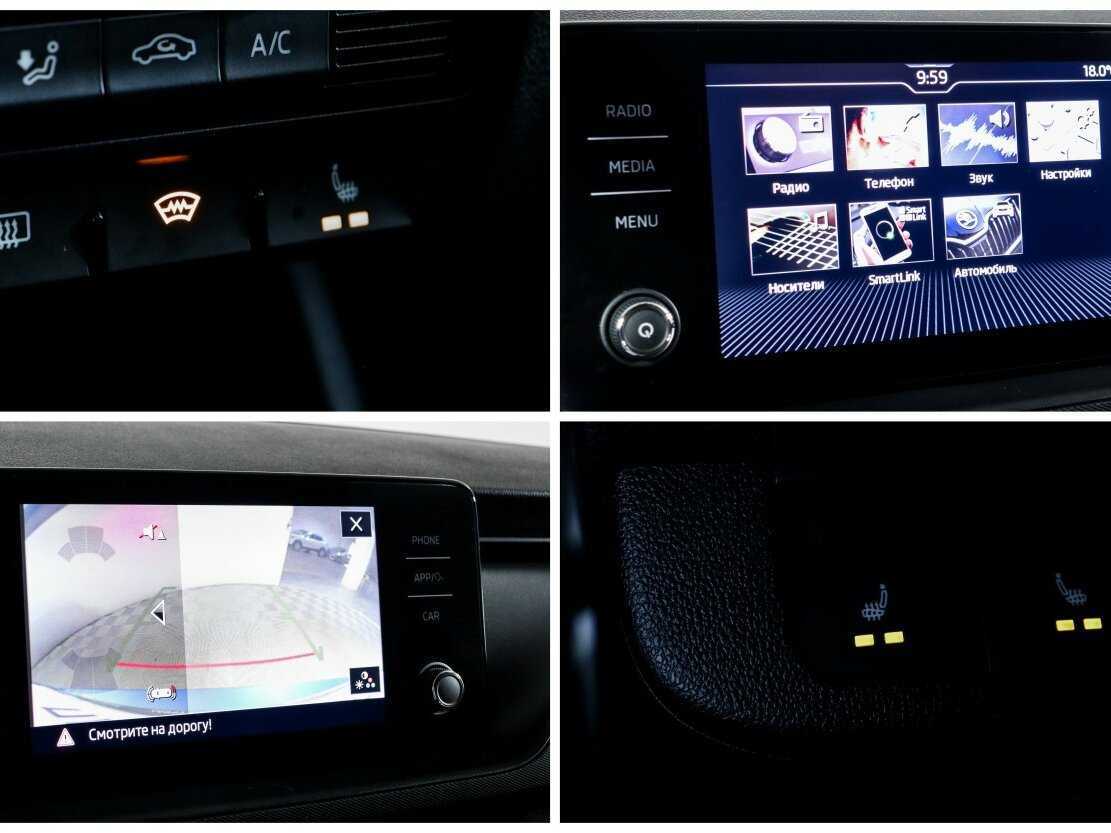 Купить Skoda Rapid, 2021, 46 500 км, фото №20