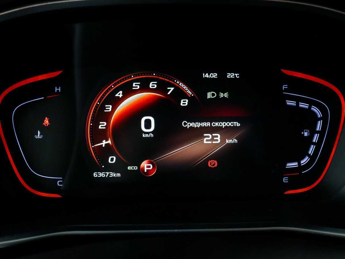 Купить Geely Coolray, 2022, 63 672 км, фото №8