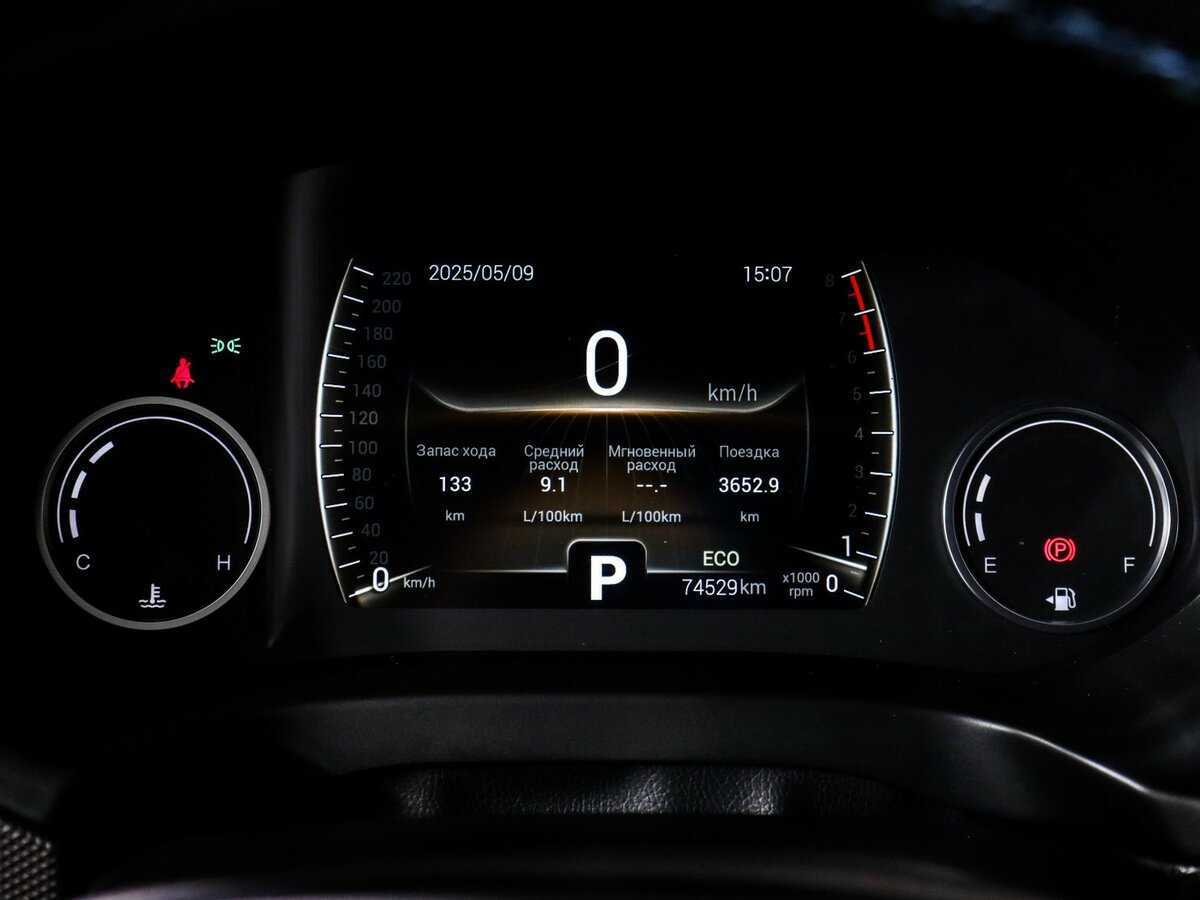 Купить Chery Tiggo 4, 2021, 73 458 км, фото №11