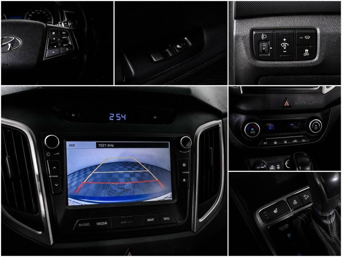 Купить Hyundai Creta, 2017, 94 000 км, фото №14