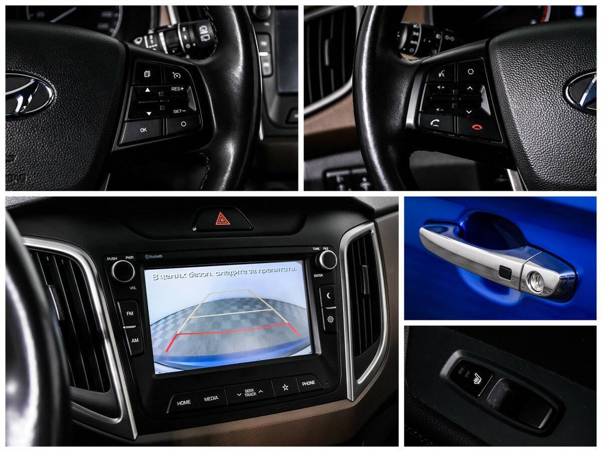 Купить Hyundai Creta, 2019, 58 897 км, фото №15