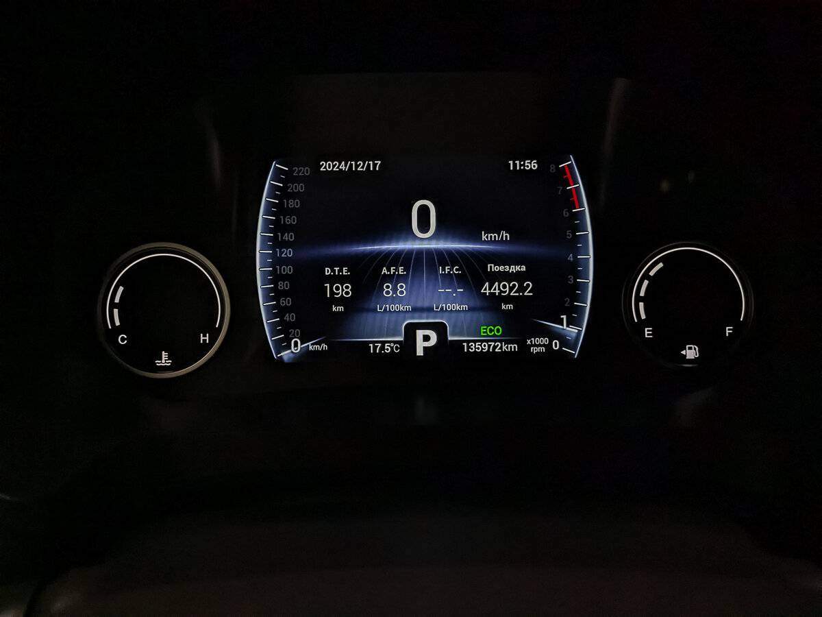 Купить Chery Tiggo 8, 2020, 135 967 км, фото №18