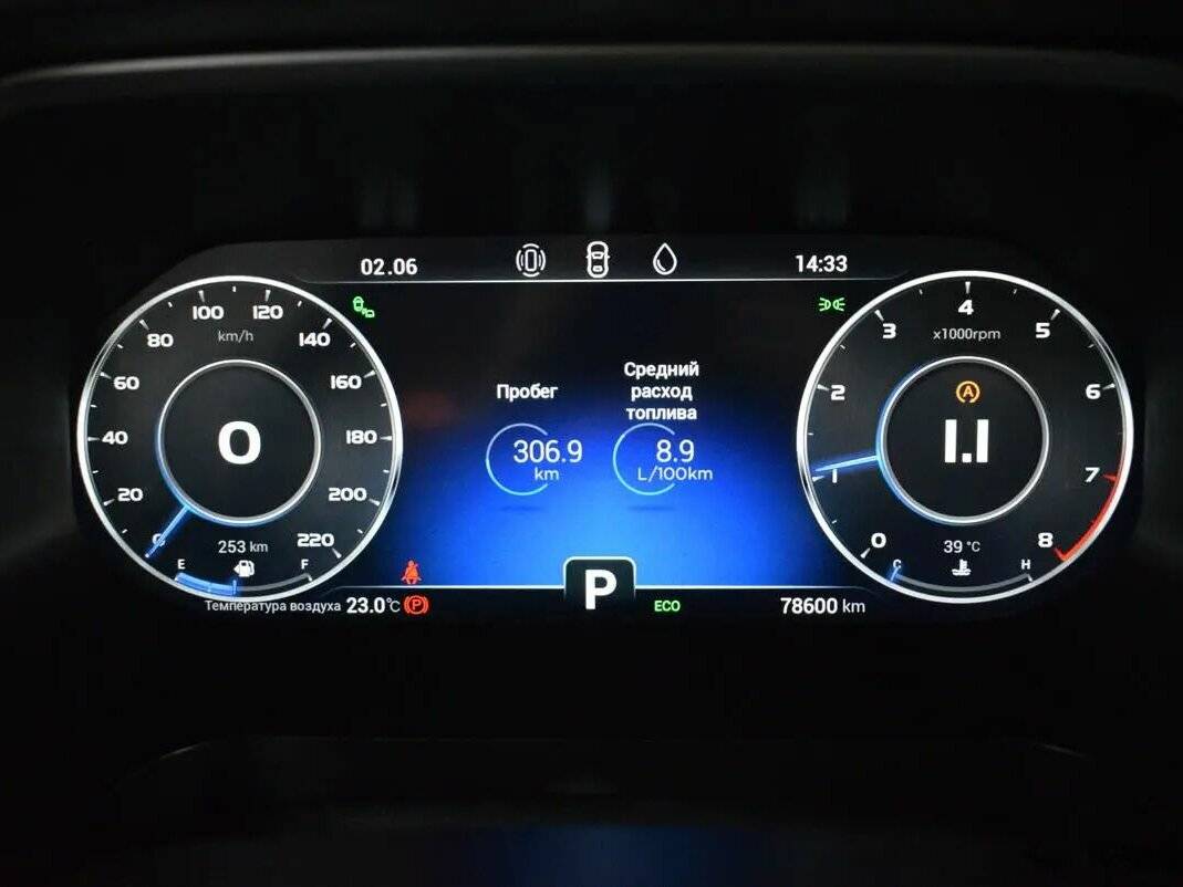 Купить Chery Tiggo 8 Pro, 2021, 78 600 км, фото №6