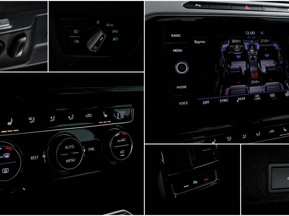 Купить Volkswagen Passat, 2019, 103 000 км, фото №19