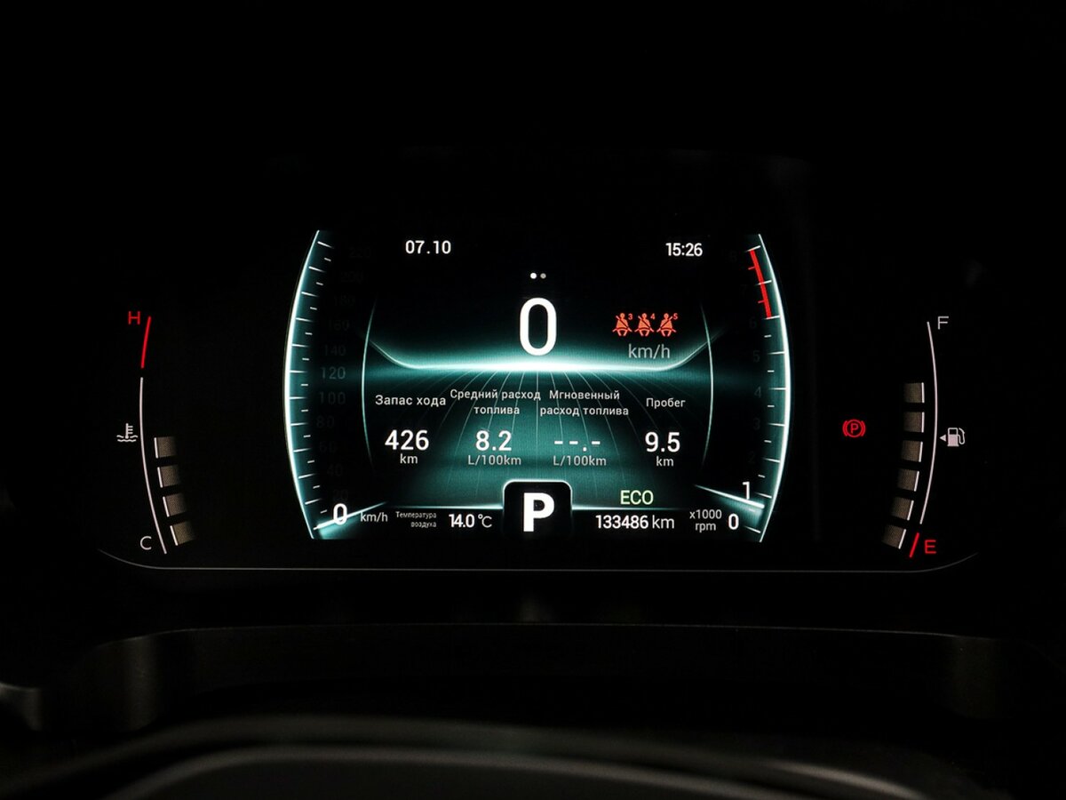 Купить Chery Tiggo 7 Pro I, 2022, 133 485 км, фото №11