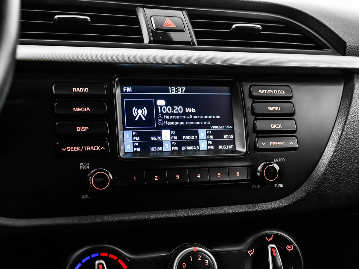 Купить Kia Rio IV, 2019, 87 259 км, фото №14