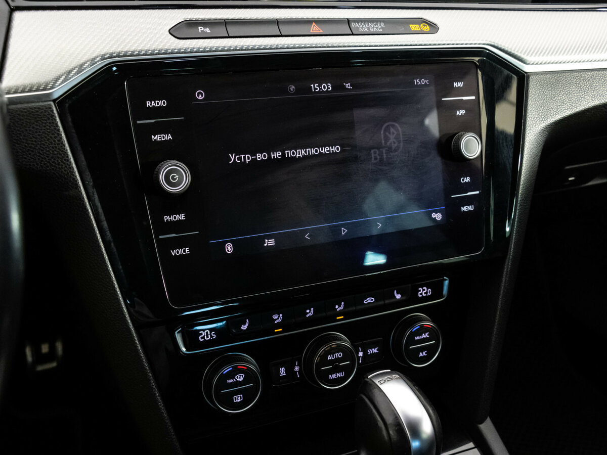 Купить Volkswagen Passat DSG7 B8, 2018, 153 110 км, фото №15