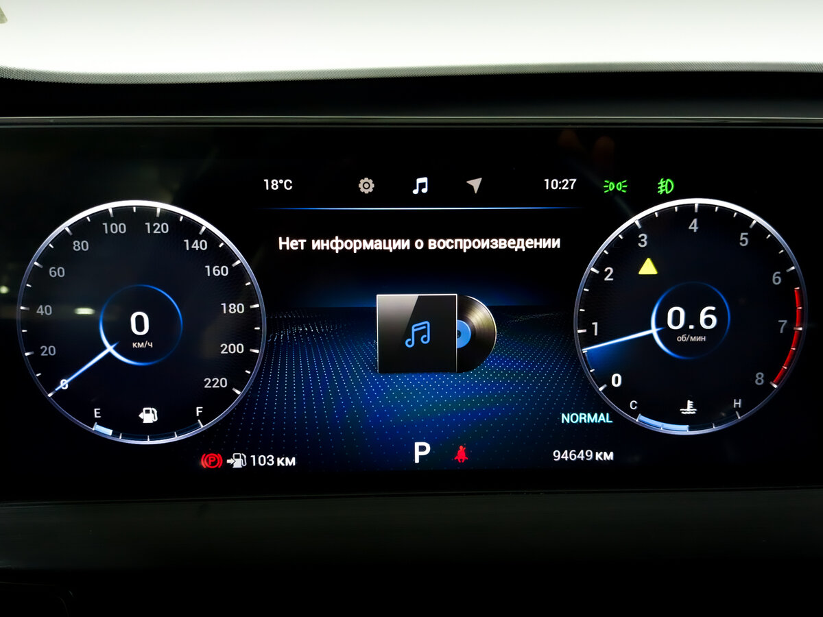 Купить Chery Tiggo 7 Pro Max I, 2024, 94 646 км, фото №12